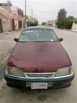 ئۆپڵ ئۆمێگا